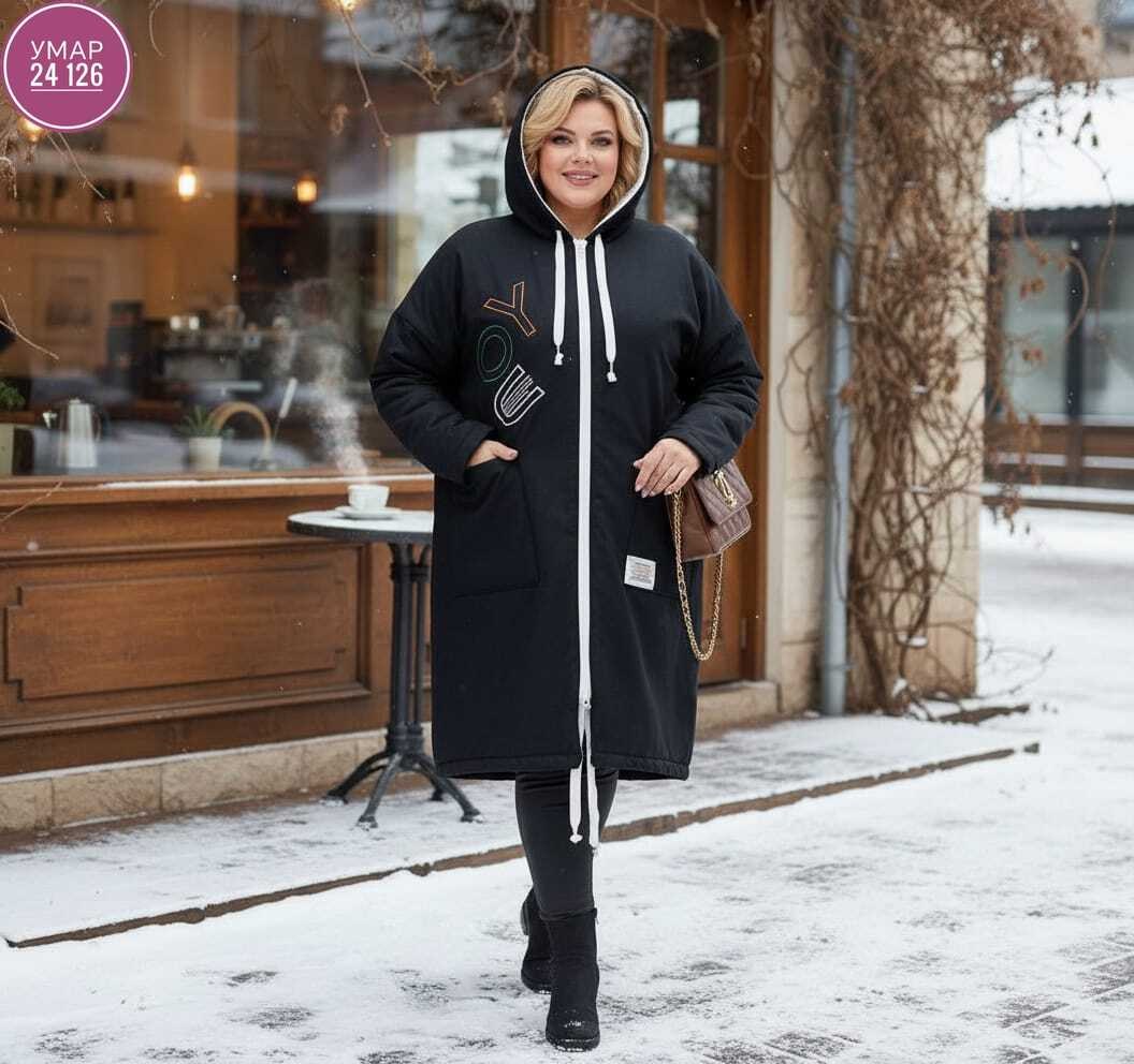 куртка демисезонная,куртка женская,удлиненная куртка,демисезонная куртка женская,куртка модная