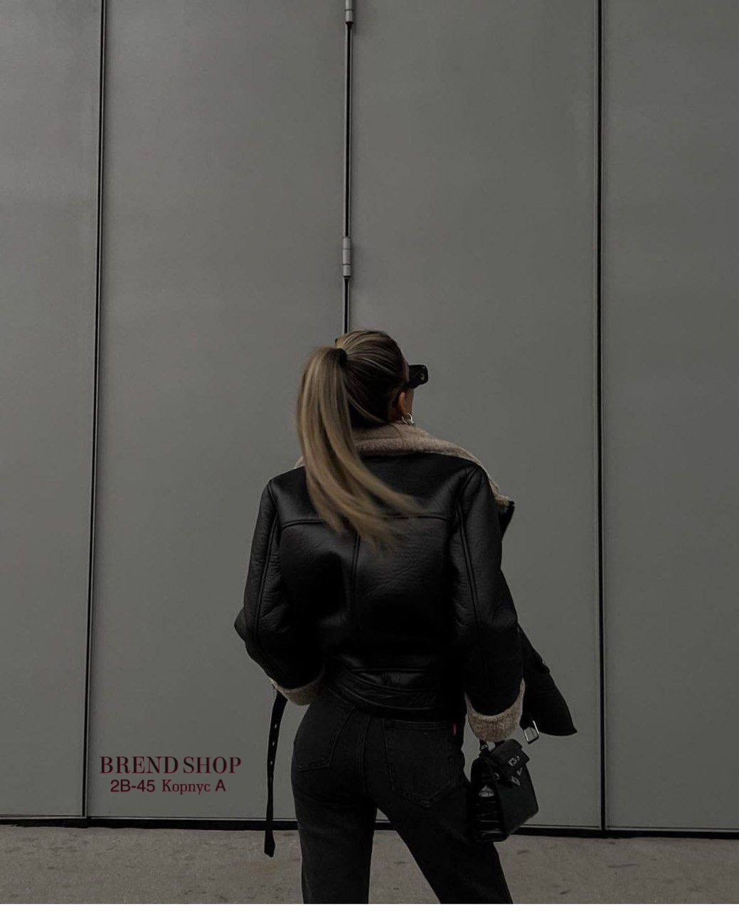 дубленка авиатор женская зимняя,дубленка авиатор женская,дубленка авиатор зимняя утепленная,стильная дубленка,дубленка авиатор