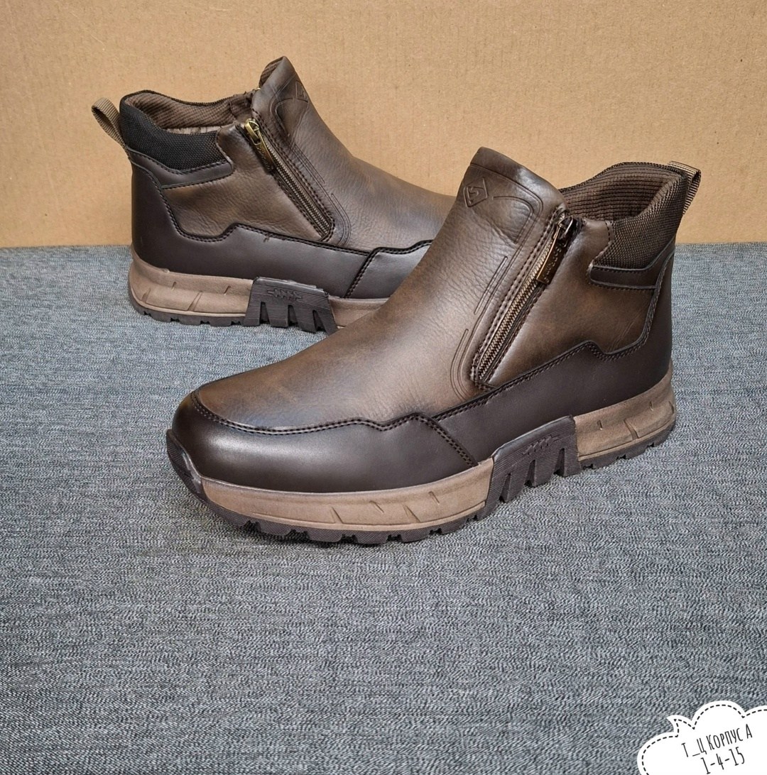 ,мужские ботинки,ботинки мужские зимние,мужская зимняя ,мужская