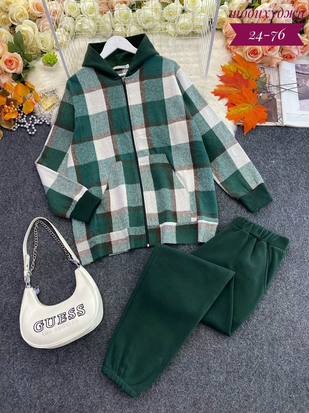 костюм женский тройка,костюм женский двойка,теплый костюм,костюмы двойки,женский костюм на флисе