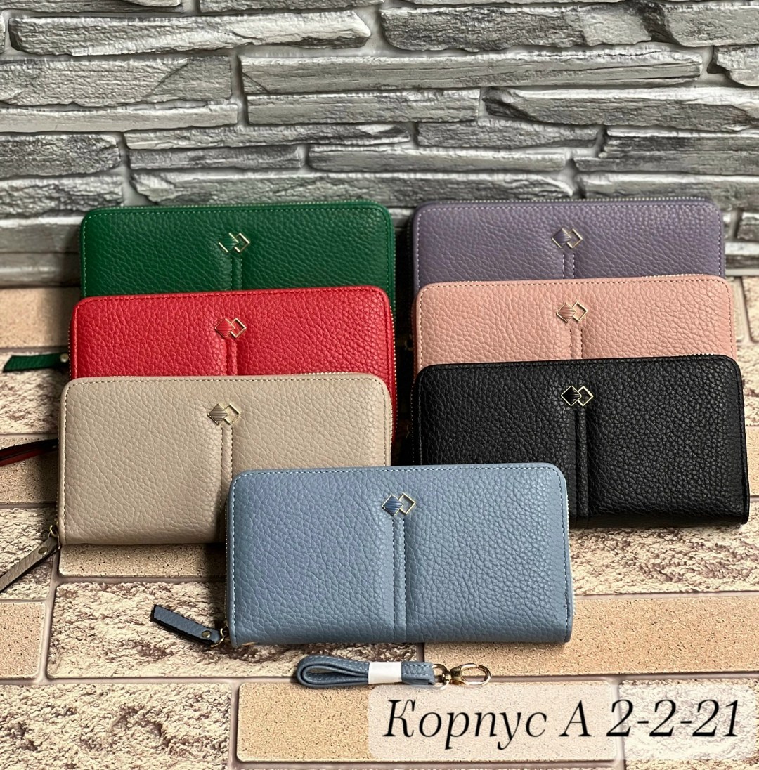 женские кошельки,кошелек модный,женские кожаные кошельки,кошельки для женщин,модные женские кошельки