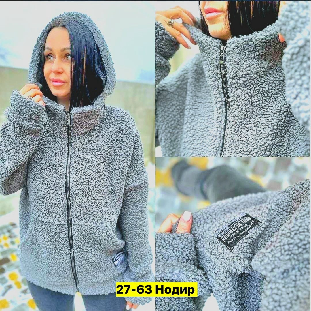 куртка теплая,куртка барашек,куртка тедди женская,женская куртка,теплая женская куртка