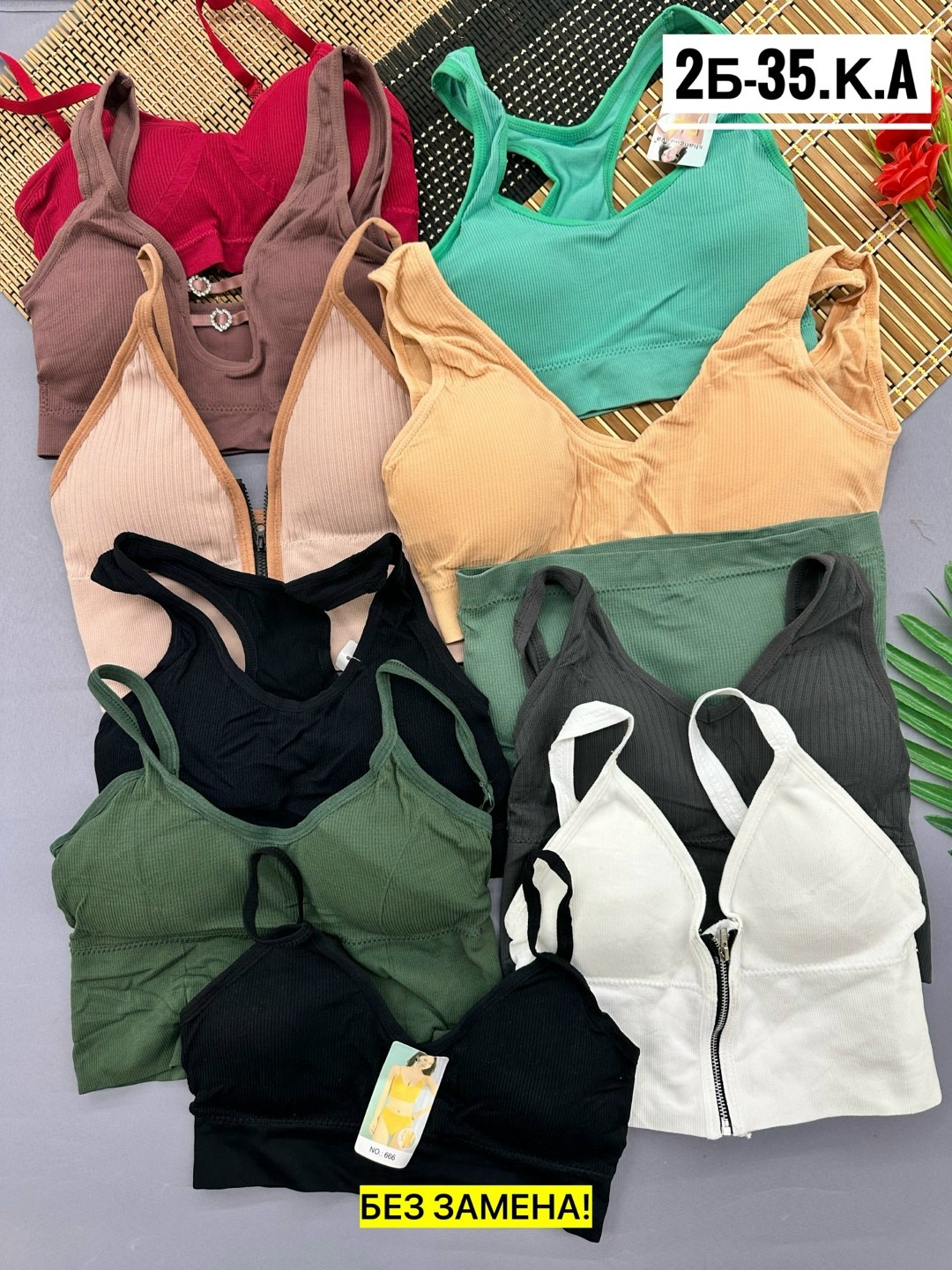 бюстгальтер топ,топ нижнее белье,топ женский нижнее белье,женский спортивный бюстгальтер,бесшовные бюстгальтеры