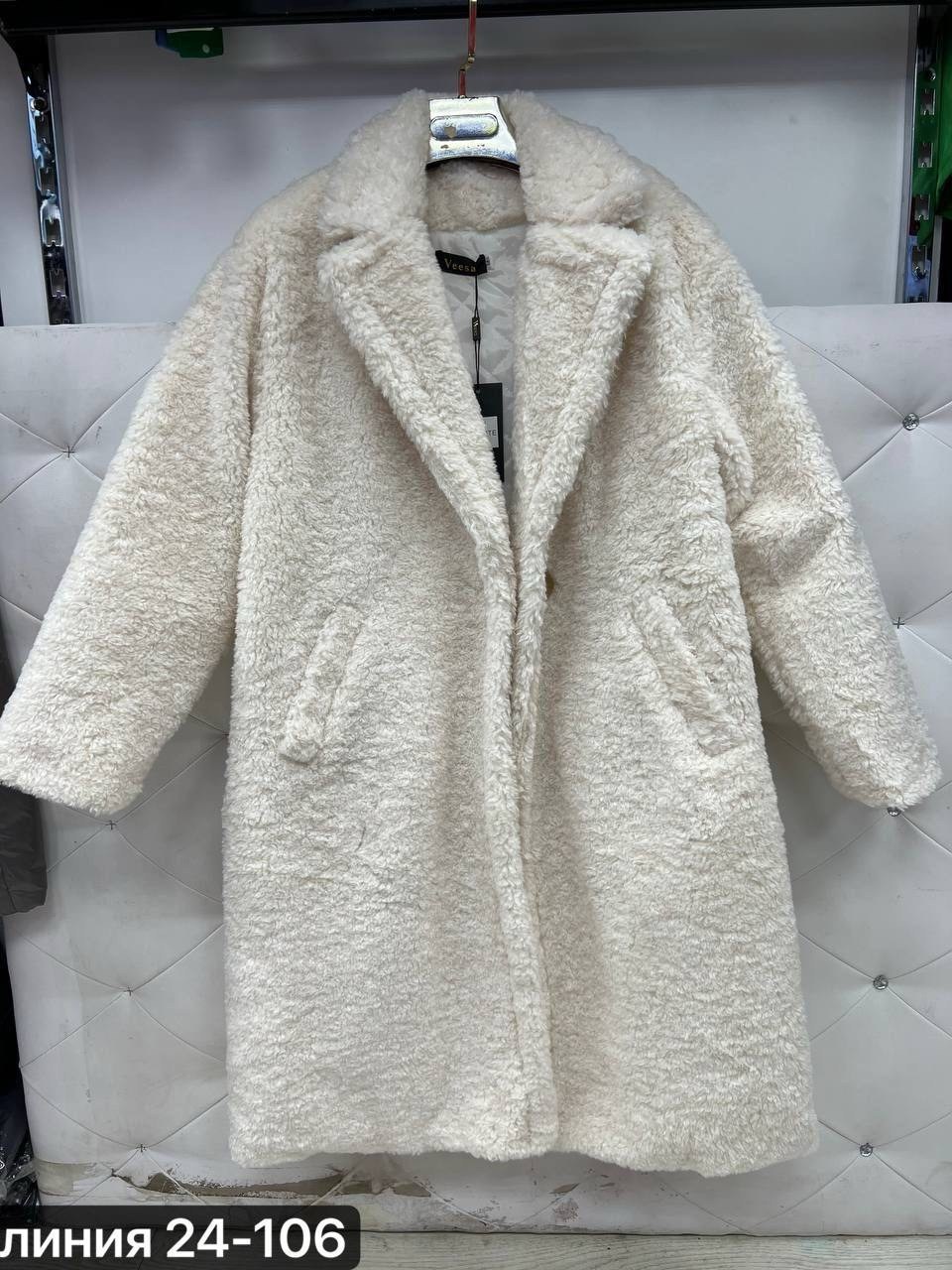 шубка тедди,эко шуба,пальто барашек,пальто плюшевое,шубка
