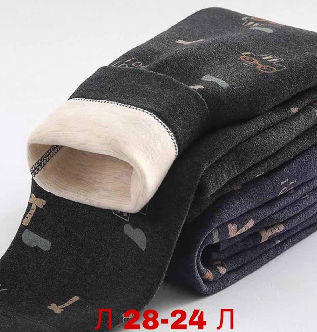 лосины теплые,детские леггинсы,детские лосины,теплые леггинсы для девочки,лосины для девочек