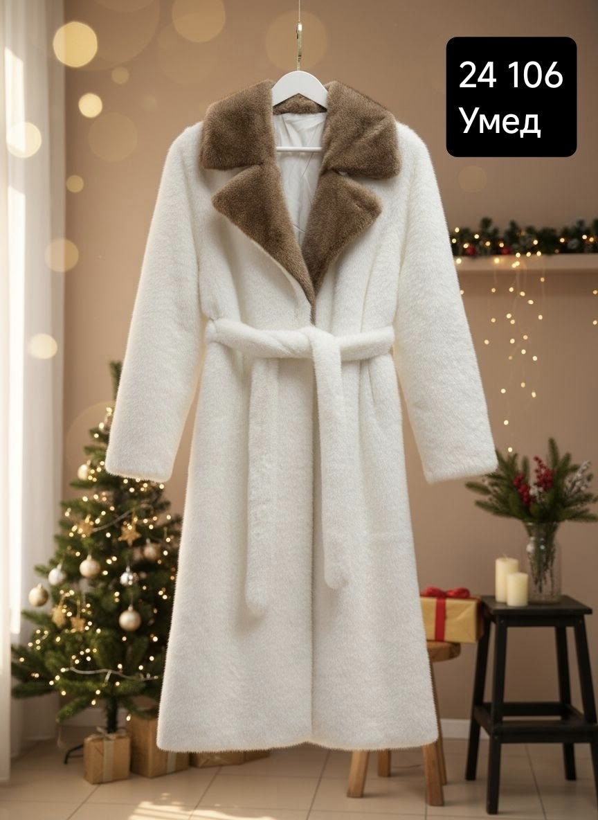 шубка,шуба искусственная,белая шуба,шуба женская,длинная шуба