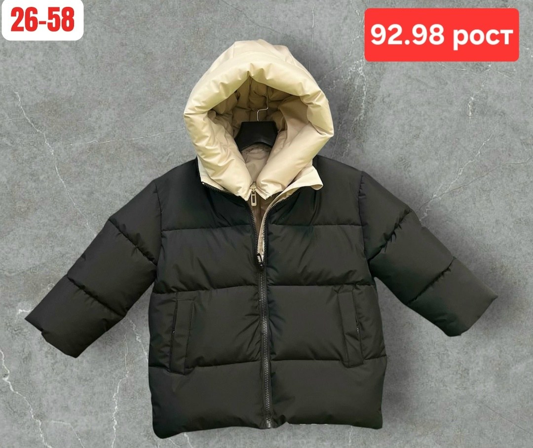 куртка для мальчика,куртка зимняя,пуховик для мальчика,пуховик детский,куртки зима
