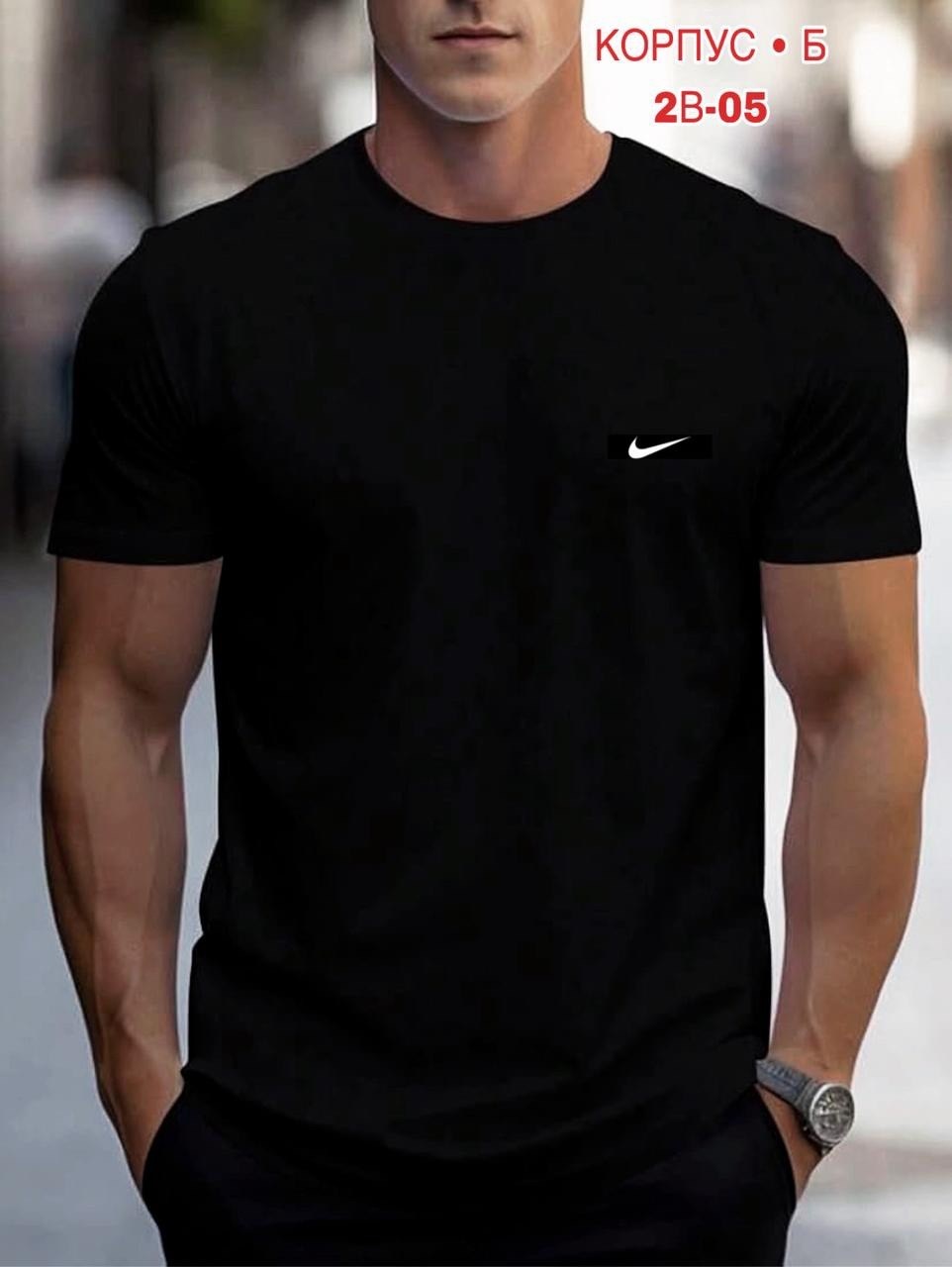мужская футболка,мужские футболки батал,футболка,футболки для мужчин,футболка мужская nike