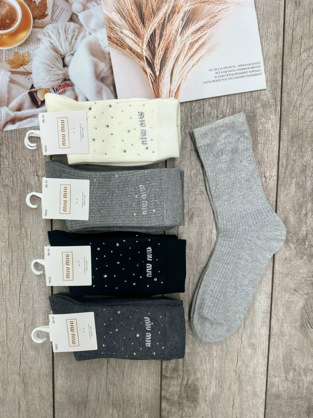 носки женские,носки женские 10 пар,комплект носки женские,носки женские набор,носки комплект