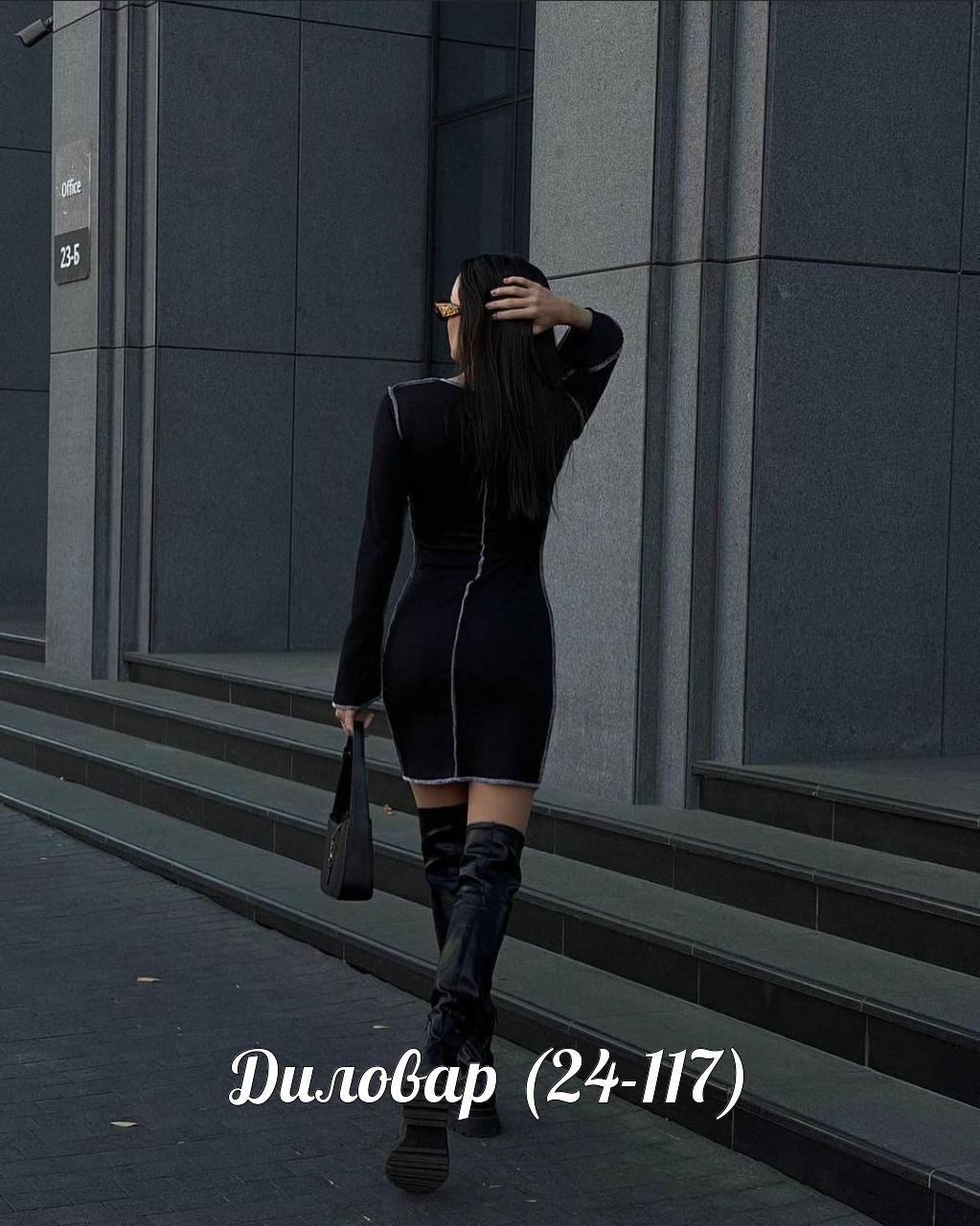 стильное платье мини,платье женская,облегающее платье,стильное платье,трикотажное платье