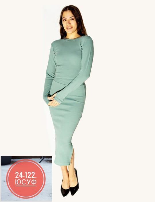 трикотажное платье,платье синее,платье вязаное,платье женское синее,приталенное платье