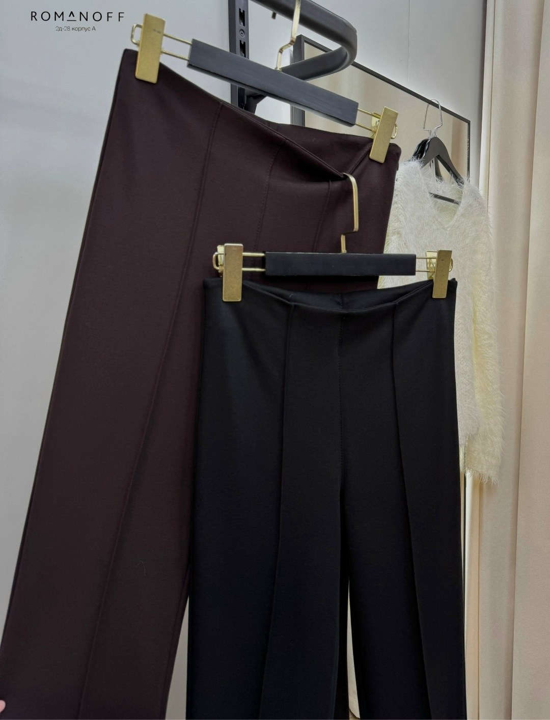 брюки классические,прямые брюки,костюмы брючные,брюки женские,модные брюки