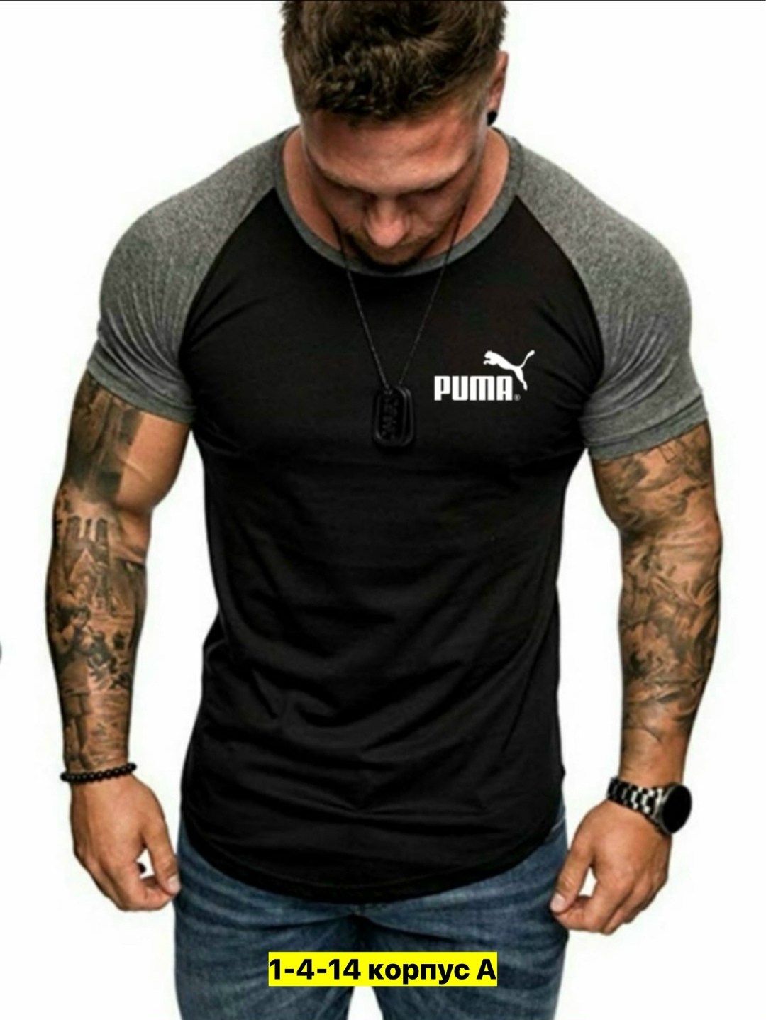 мужская футболка,футболки для мужчин,футболка мужская с коротким рукавом,модели футболок мужских,футболка комбинированная мужская