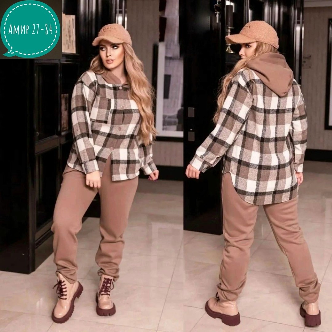 костюм женский на флисе,cпортивный костюм женский теплый,костюм теплый,теплый костюм больших размеров,женский тёплый костюм