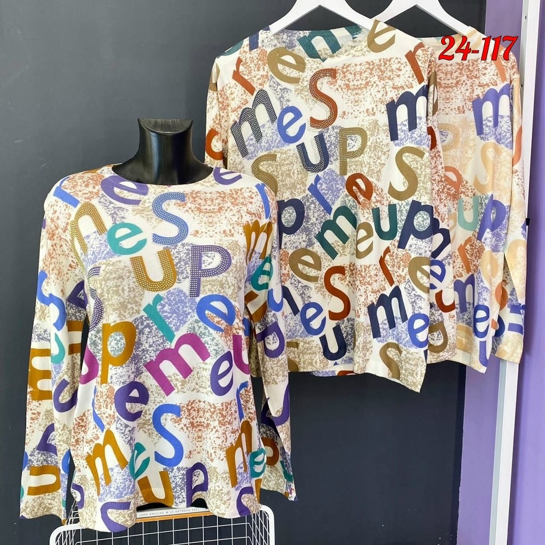 кофта женская,свитшот женская,кофточка женская, ,кофта теплая