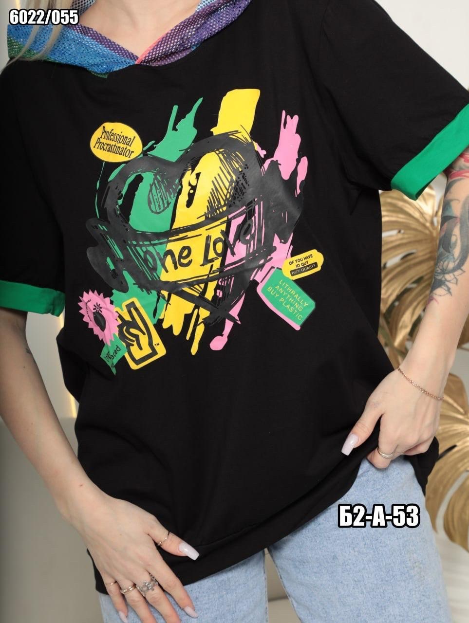 футболки женская,футболки женские с принтом,футболки с принтом,футболки оверсайз с принтами,футболки модные