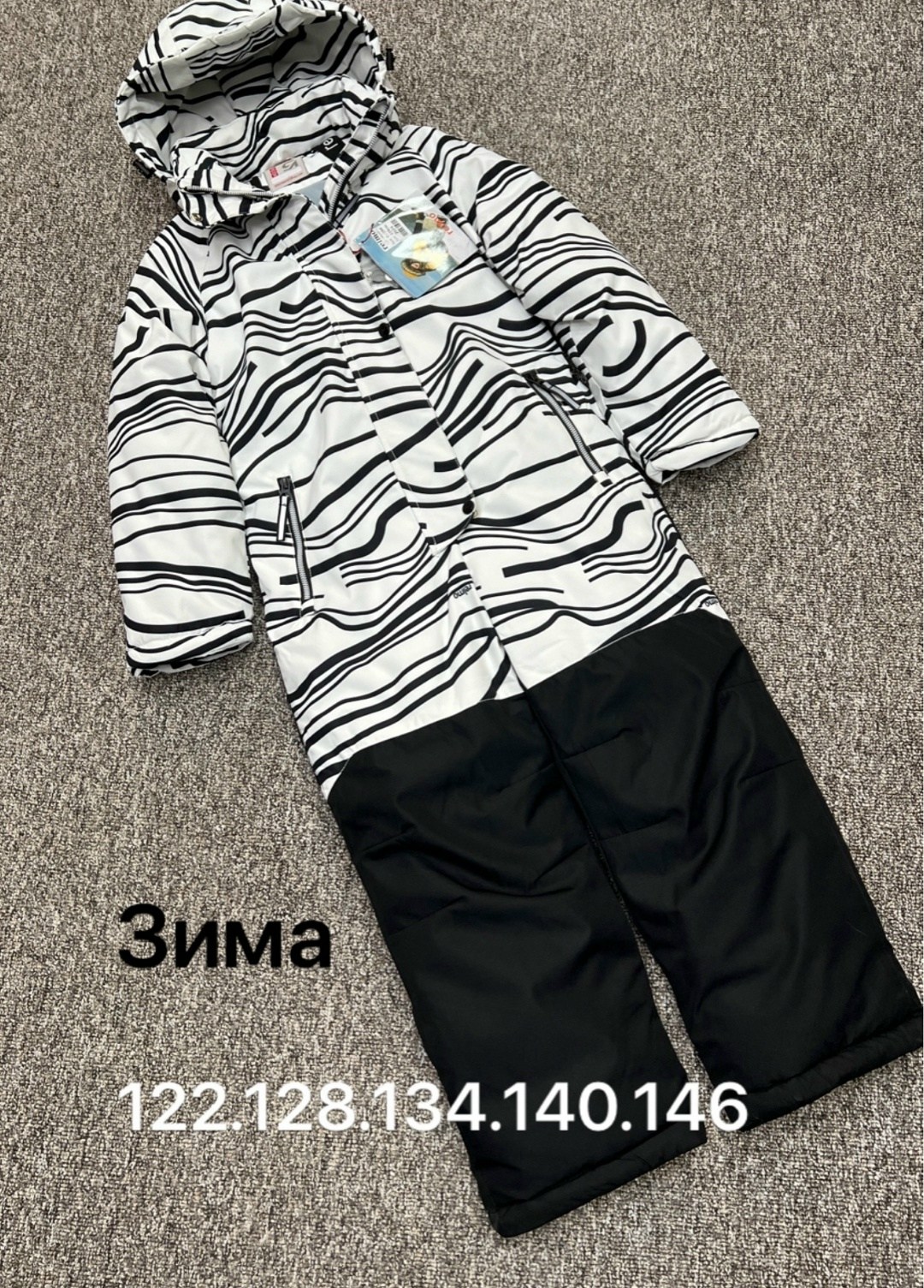 комбинезон детский,комбинезон детский зима,комбинезон зимний из мембранной ткани для мальчика,зимний комбинезон для девочек,демисезонный комбинезон