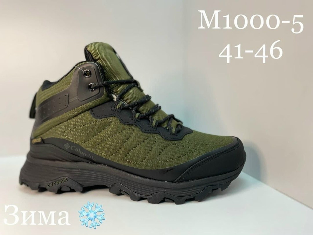 зимние кроссовки,кроссовки,зимняя ,мужская зимняя ,кроссовки мужские зимние