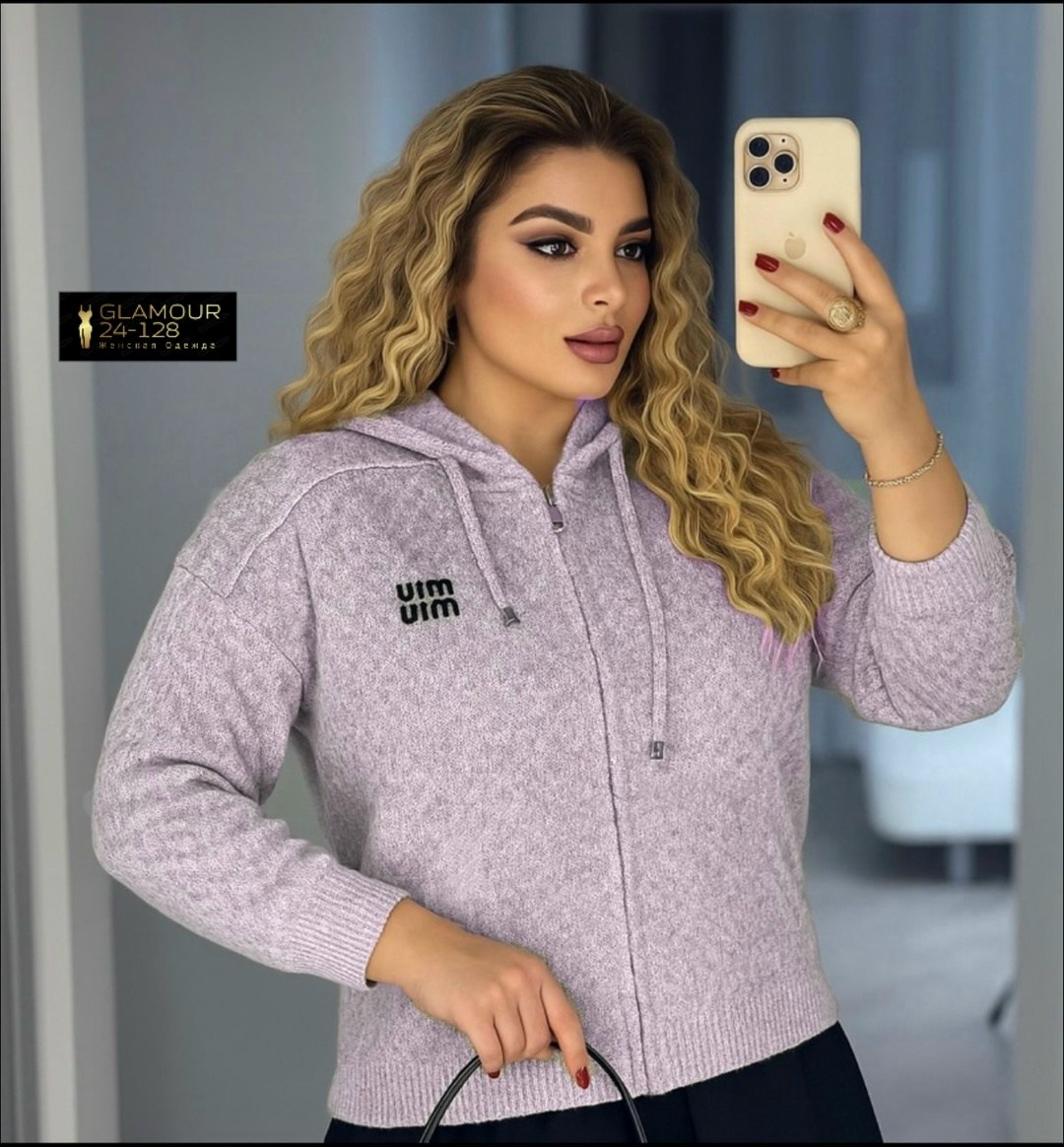 кардиган,кофта кардиган,кардиган вязаное,вязаная кофта,женская кофта