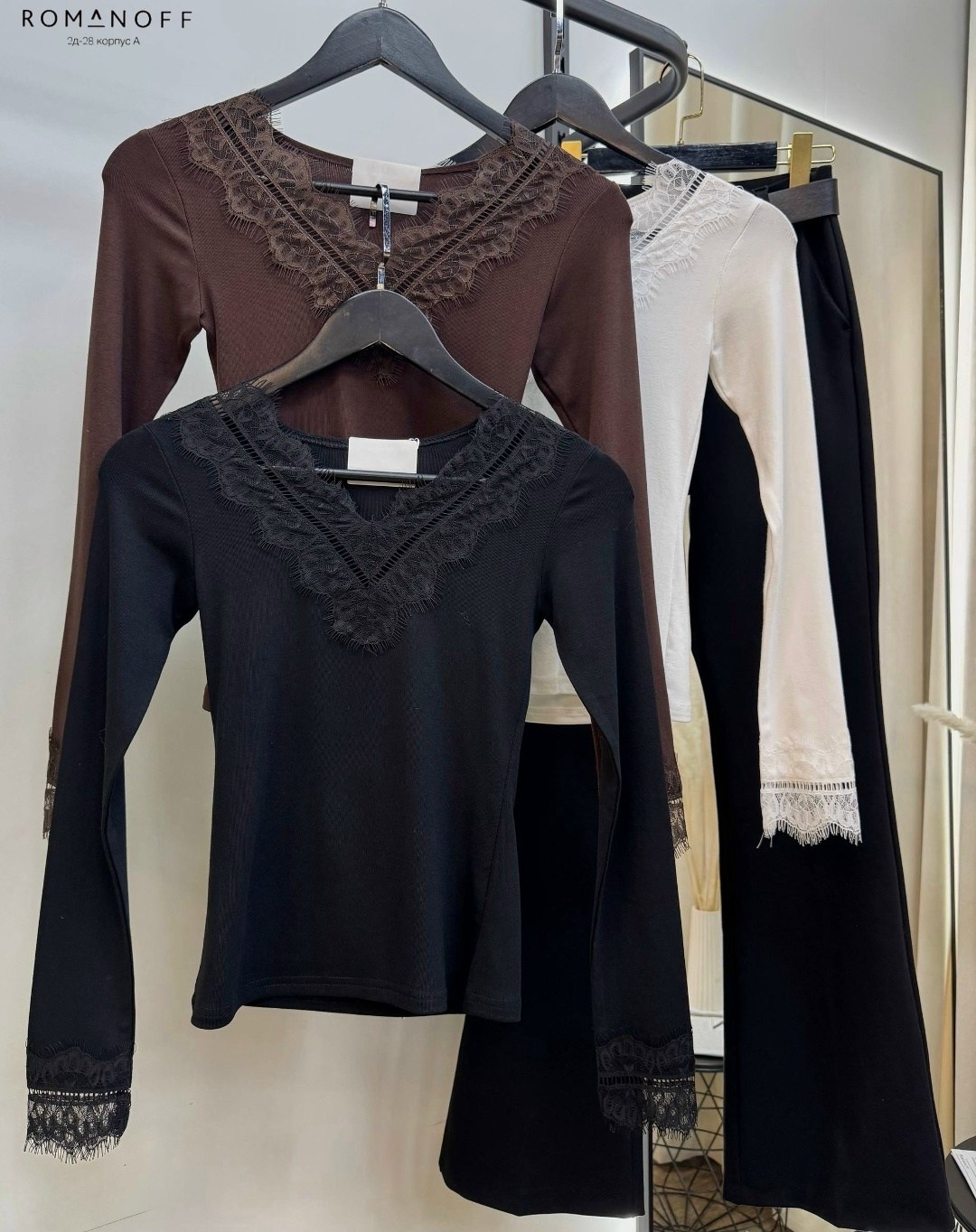 блузка элегантная,кофта с кружевами,блузка кружевная,блузка с кружевами,женская блузка