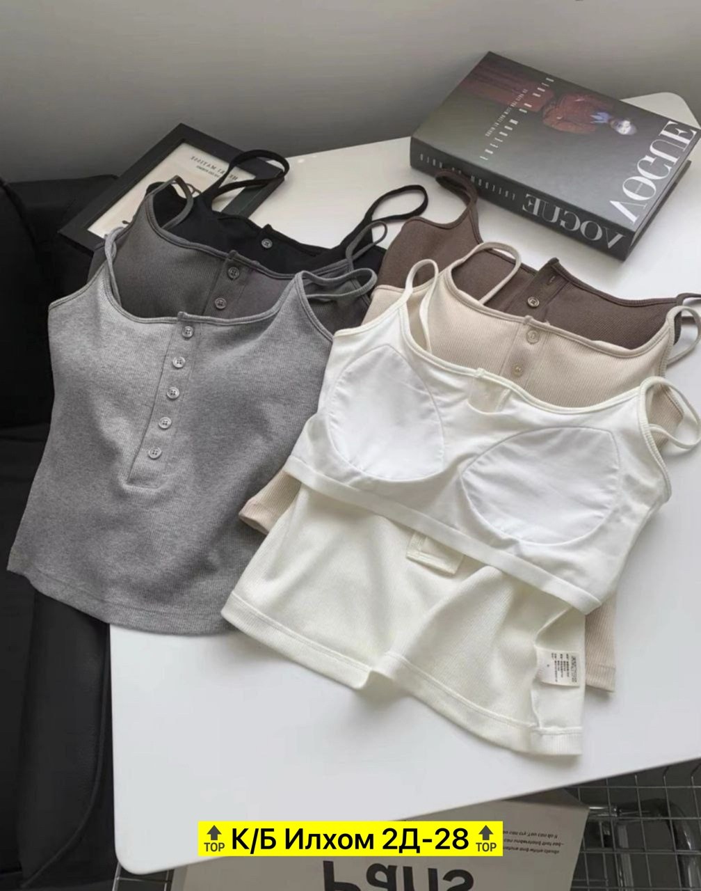 топ женский трикотажный,топ женская майка,топ женский,майка женская,кроп топ женский