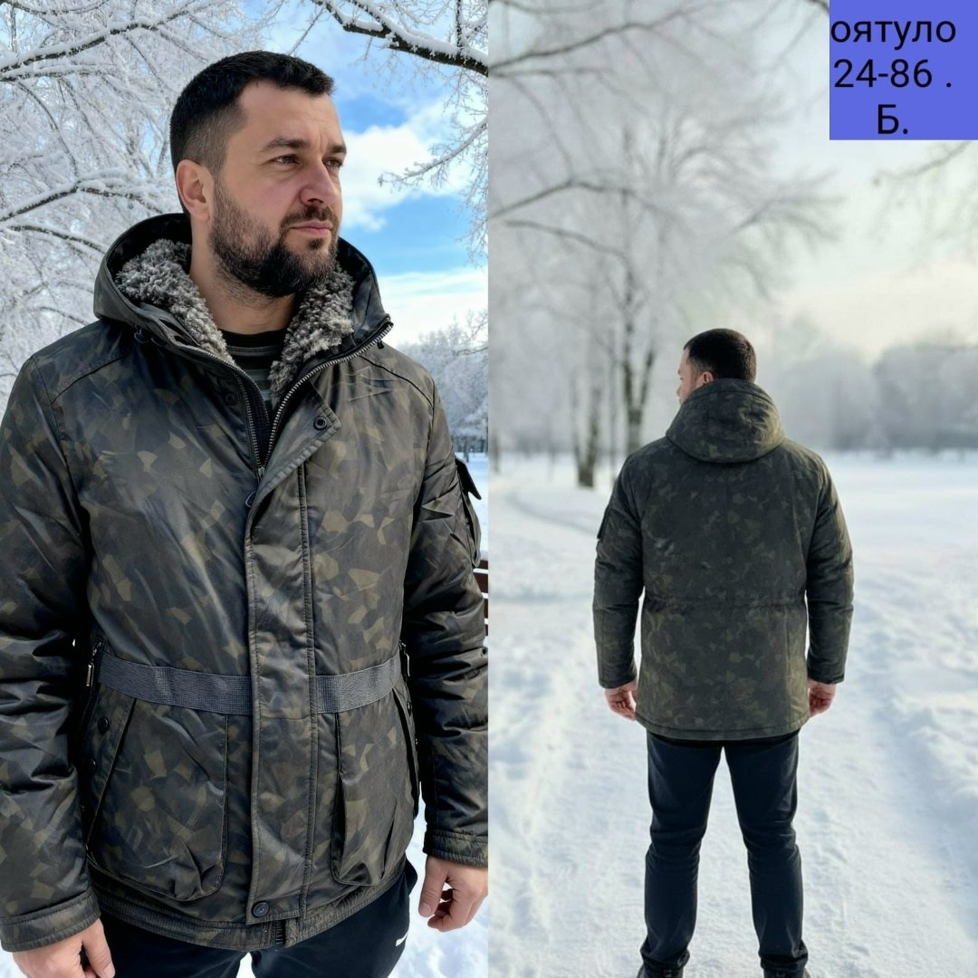 человек,вячеслав гончаров 30.11.1988,игорь юрьевич николаев,виталий масютин,мужик