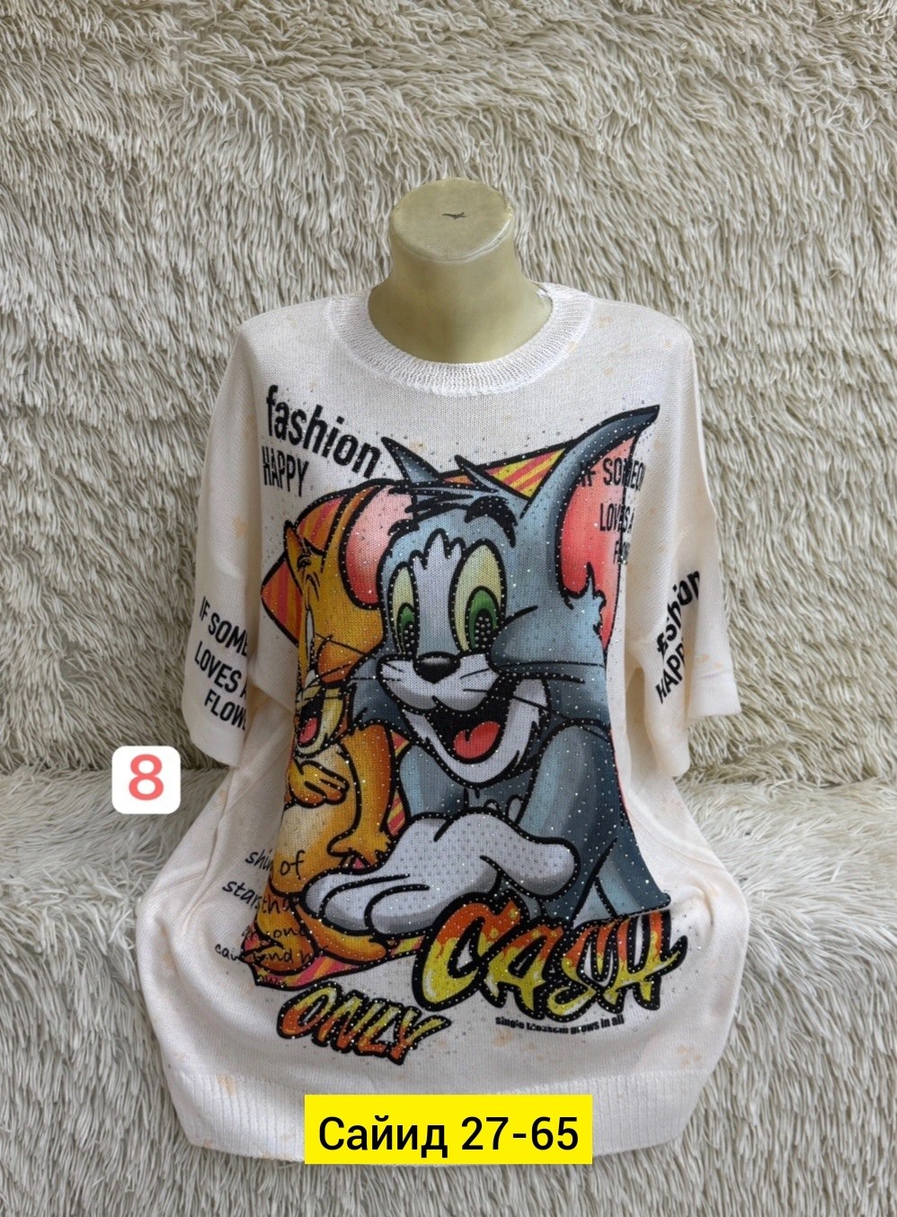 кофта женская,футболки женская,футболки женские с принтом,футболки модные,туника женская