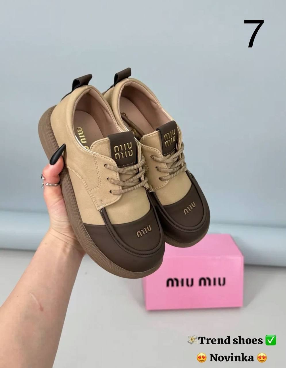 ,женская ,туфли ,ботиночки, оптом