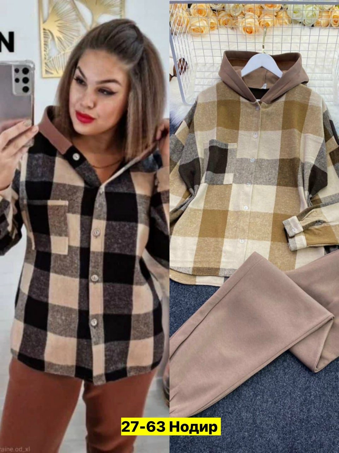 женский костюм на флисе,костюмы двойки,костюм на флисе,костюм двойка кашемир,спортивный женский костюм на флисе