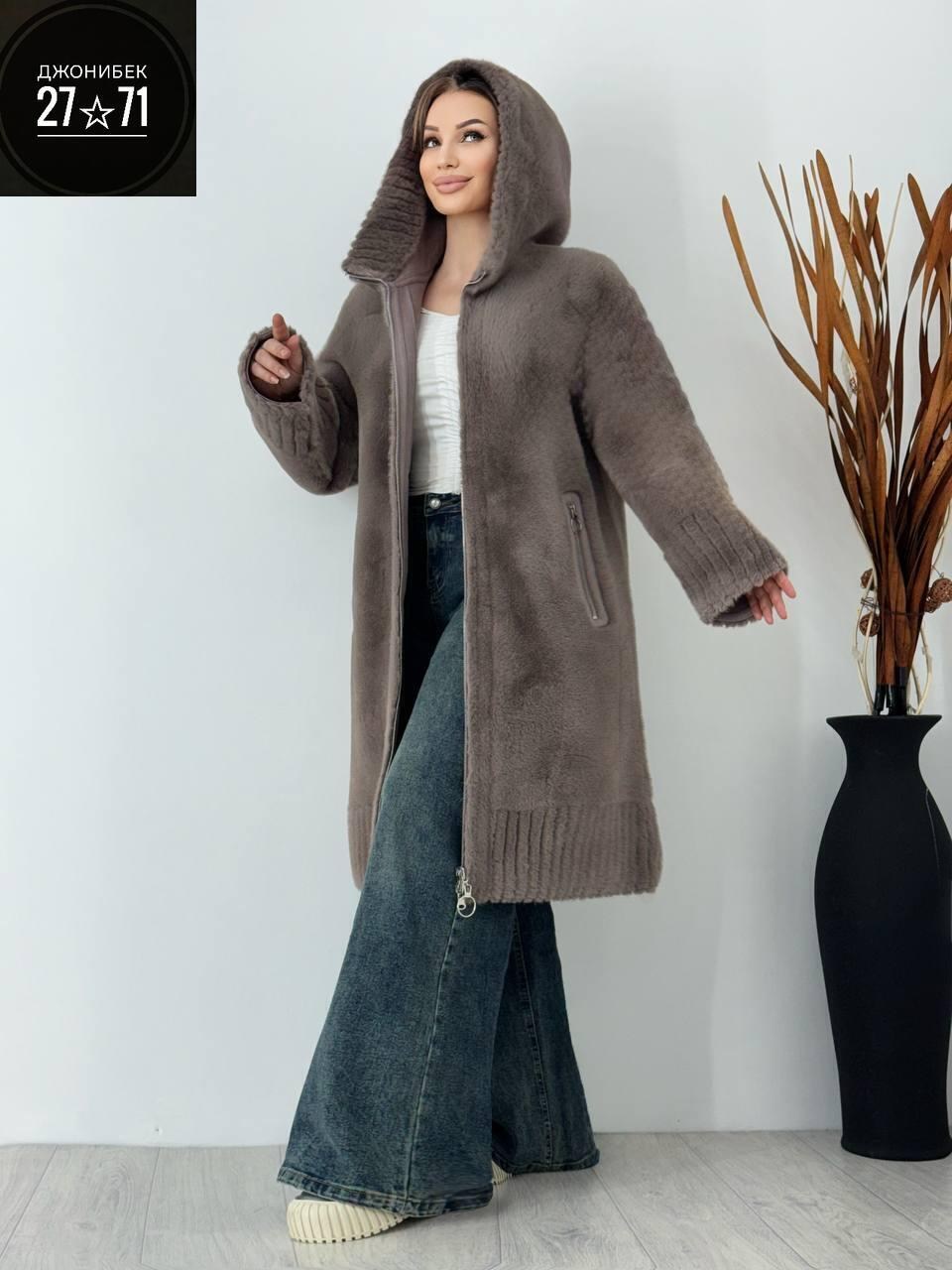 дубленка женская,двухсторонняя дубленка женская,дубленка удлиненная,дубленка женская зимняя,пальто дубленка