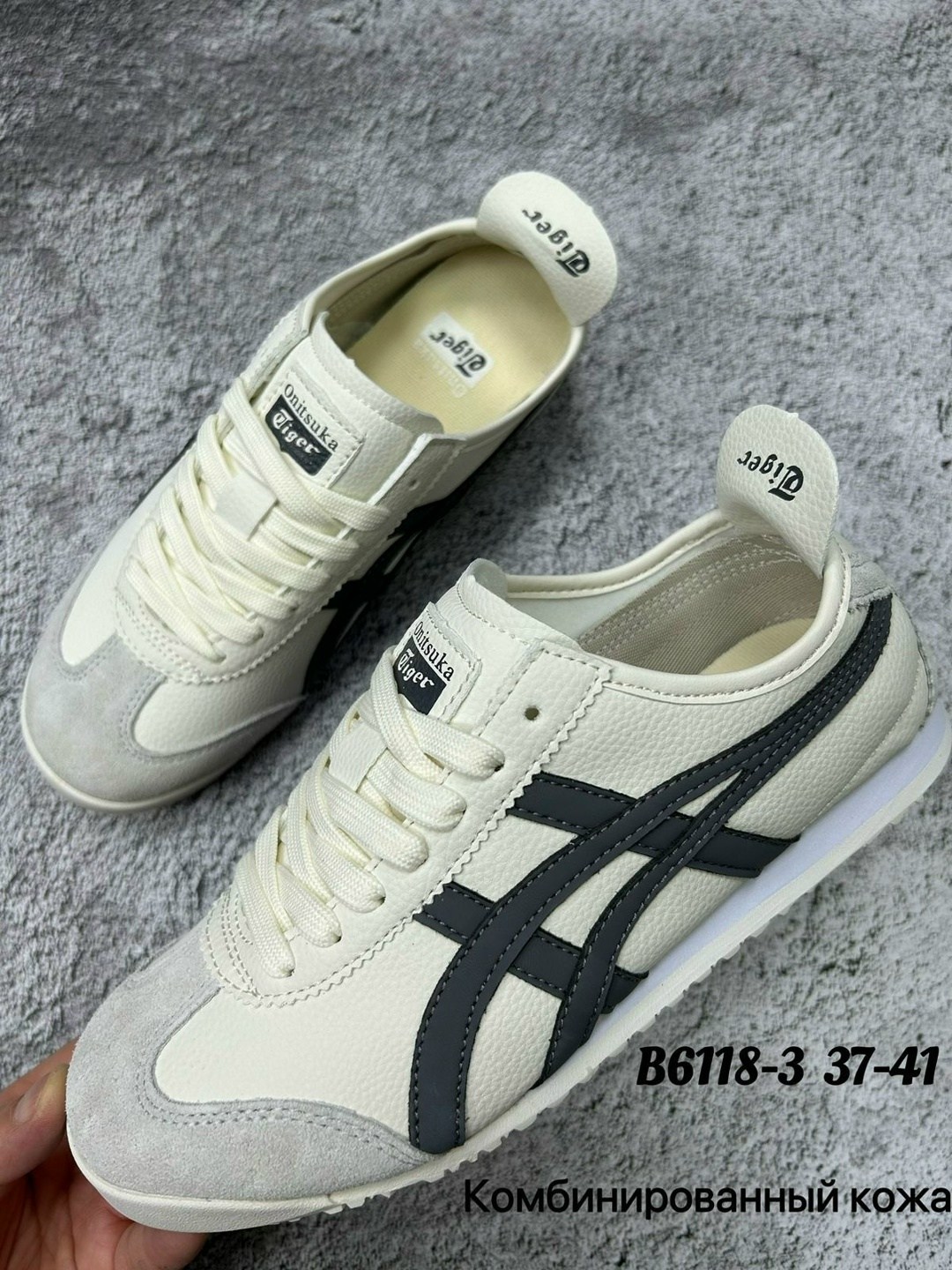 кроссовки onitsuka tiger,кроссовки onitsuka tiger mexico 66,onitsuka tiger mexico 66,onitsuka tiger mexico 66 мужские кроссовки,asics onitsuka tiger mexico 66