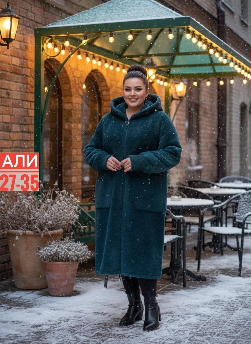 пальто для полных,стильное пальто,пальто женское больших размеров,полупальто альпака,пальто из альпаки