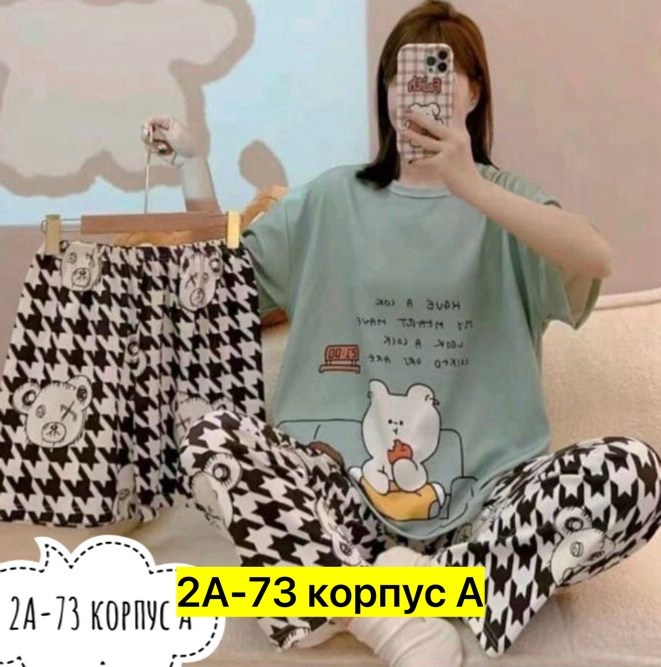 пижамы женски,женский пижама,пижама домашний костюм,пижама женская тройка,пижама тройка