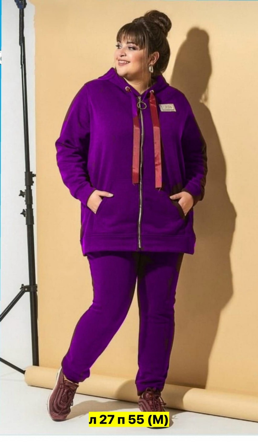 спортивные костюмы женские больших размеров,женские костюмы больших размеров,спортивный костюм больших размеров теплый,спортивные костюм,cпортивный костюм больших размеров