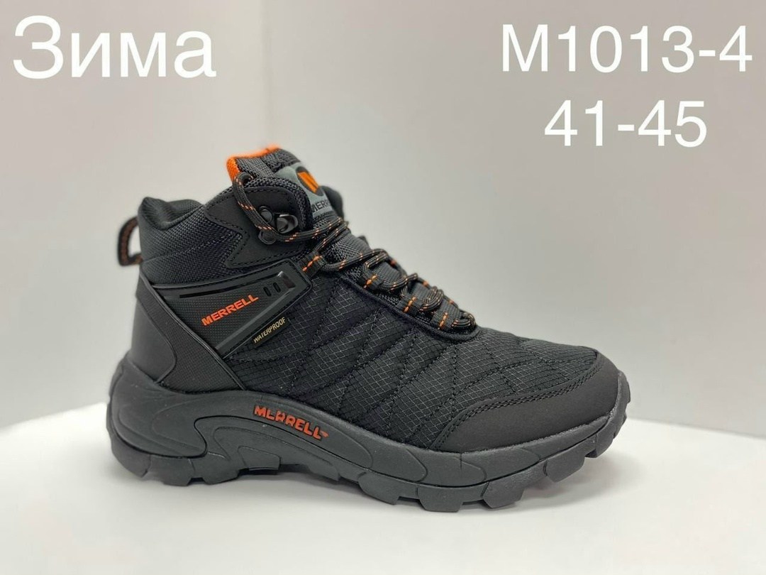 кроссовки зимние merrell,мужские кроссовки merrell,зимние ботинки merrell,merrell кроссовки,merrell  мужская зимняя 2141757