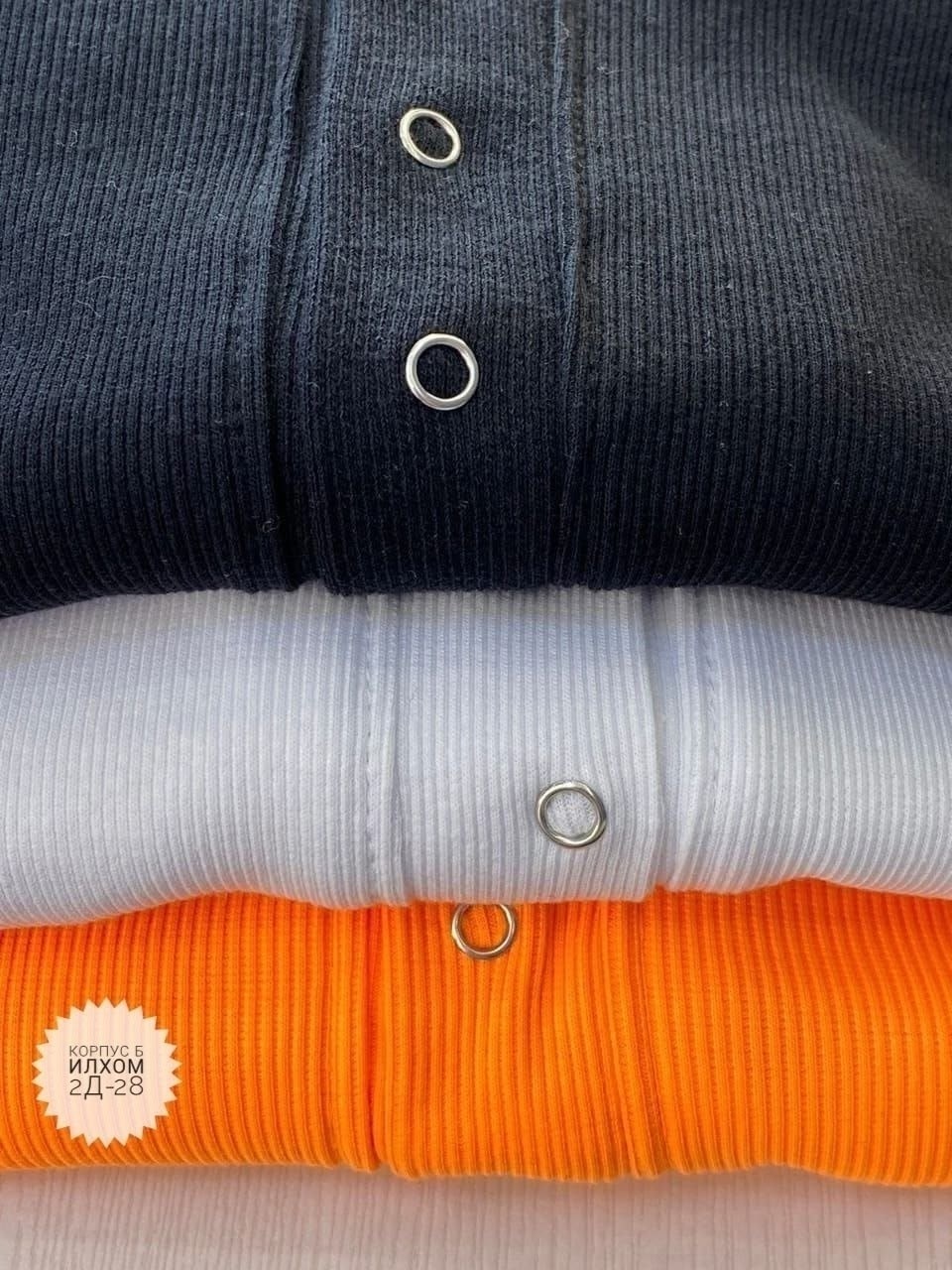 кофта женская,красивая кофта,кофточка женская,кофта с вырезом,кофта женская трикотаж