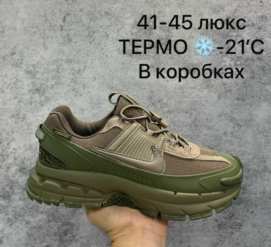 кроссовки,повседневные кроссовки,женские кроссовки,кроссовки nike,подростковые кроссовки