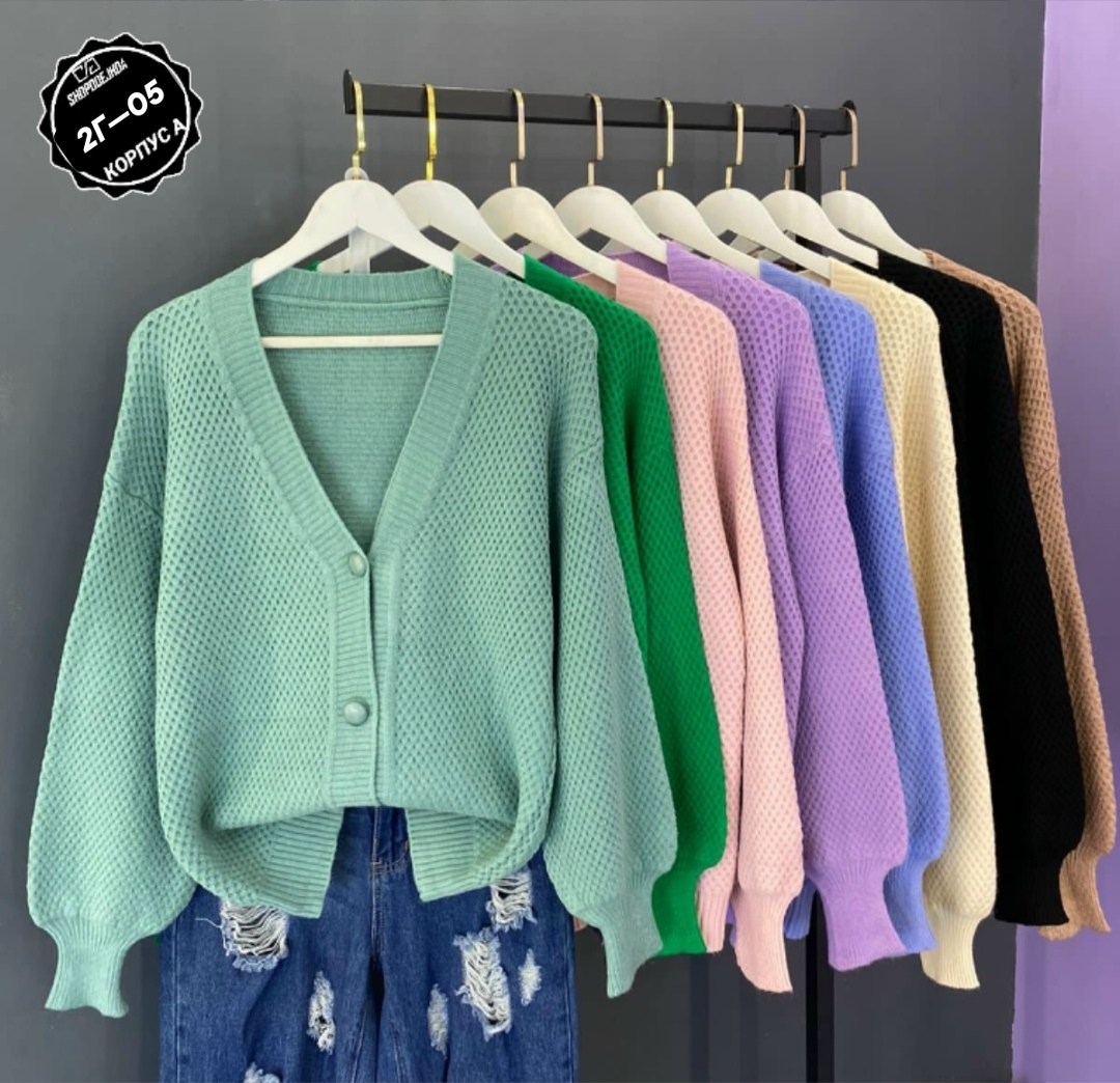 кардиган женский вязаный,кардиган кофта,кардиган женский,кардиган,кардиган сиреневый