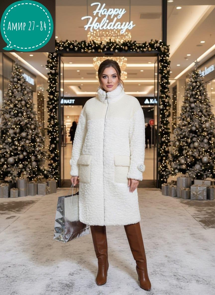 пальто чебурашка экошуба,пальто шуба,пальто барашек,пальто зимнее,пальто меховое