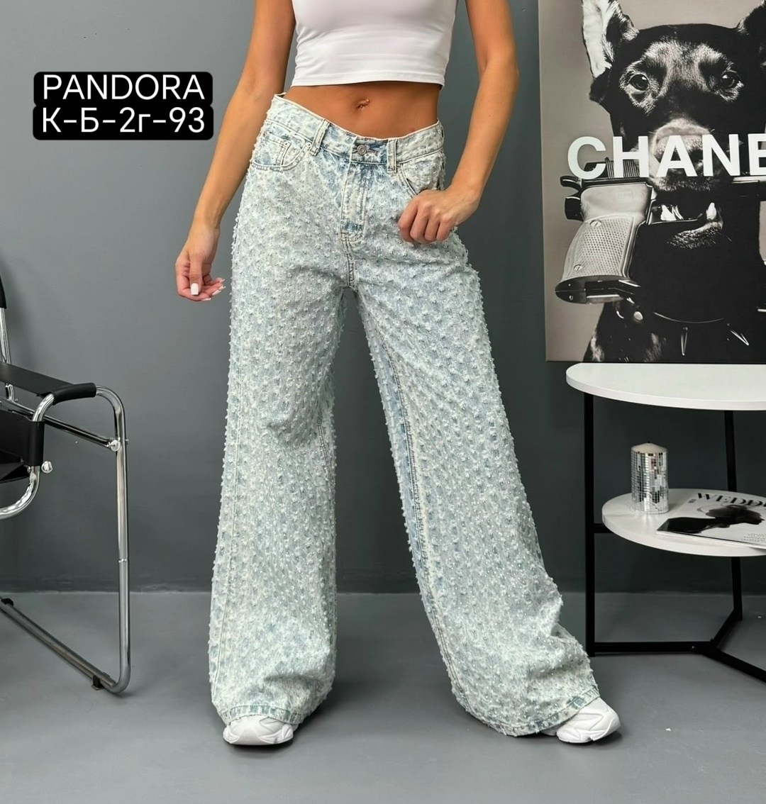 женские джинсы,женские джинсы и брюки,джинсы брюки,джинсы широкие,джинсы женские широкие