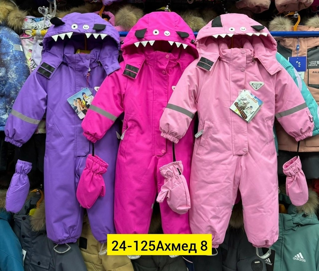 комбинезон детский демисезонный,демисезонный комбинезон для девочек,демисезонный комбинезон detkombez,комбинезоны демисезонные,комбинезон детский