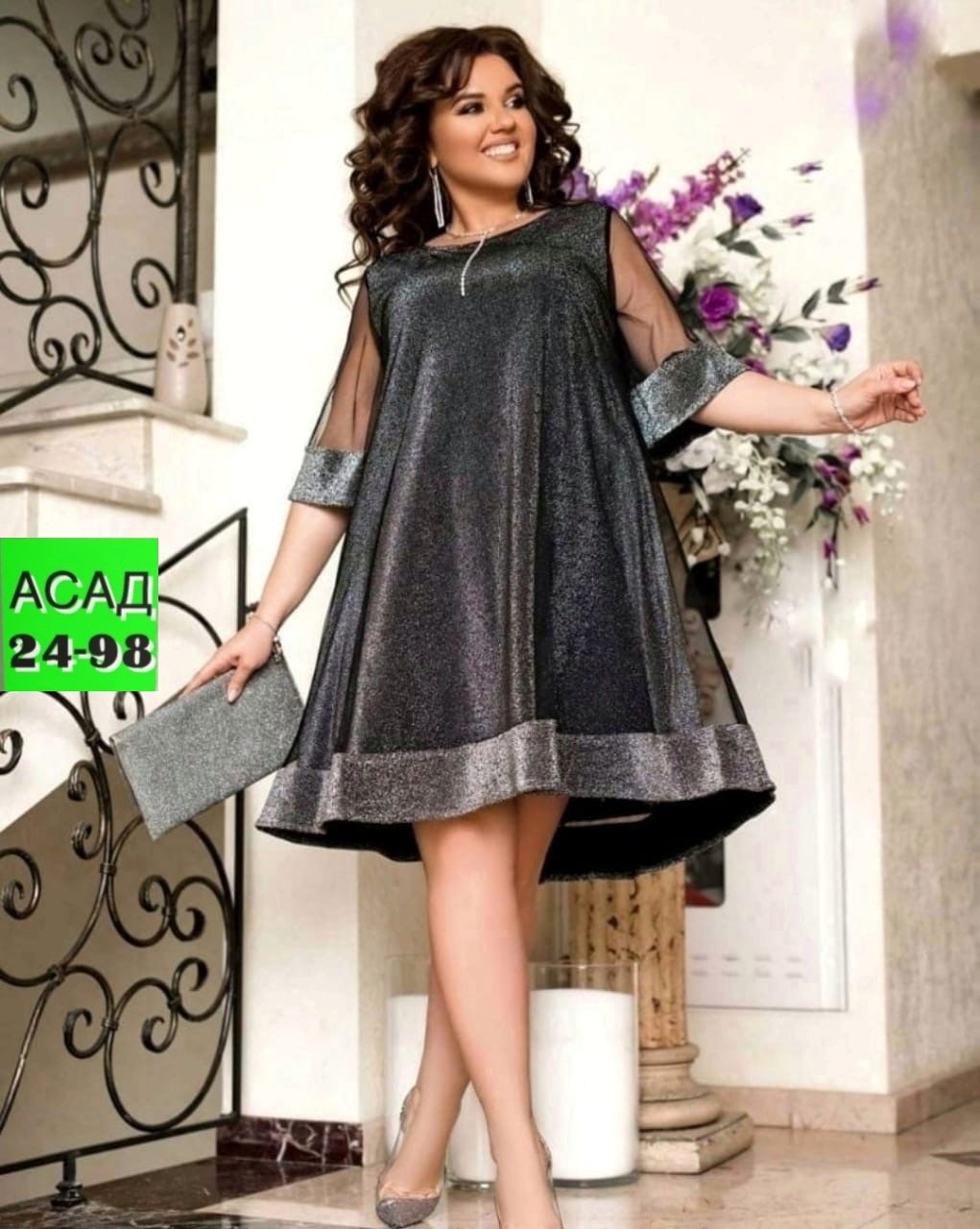 платье большие размеры,женское платье больших размеров,нарядное платье трапеция,платье женская,нарядное платье