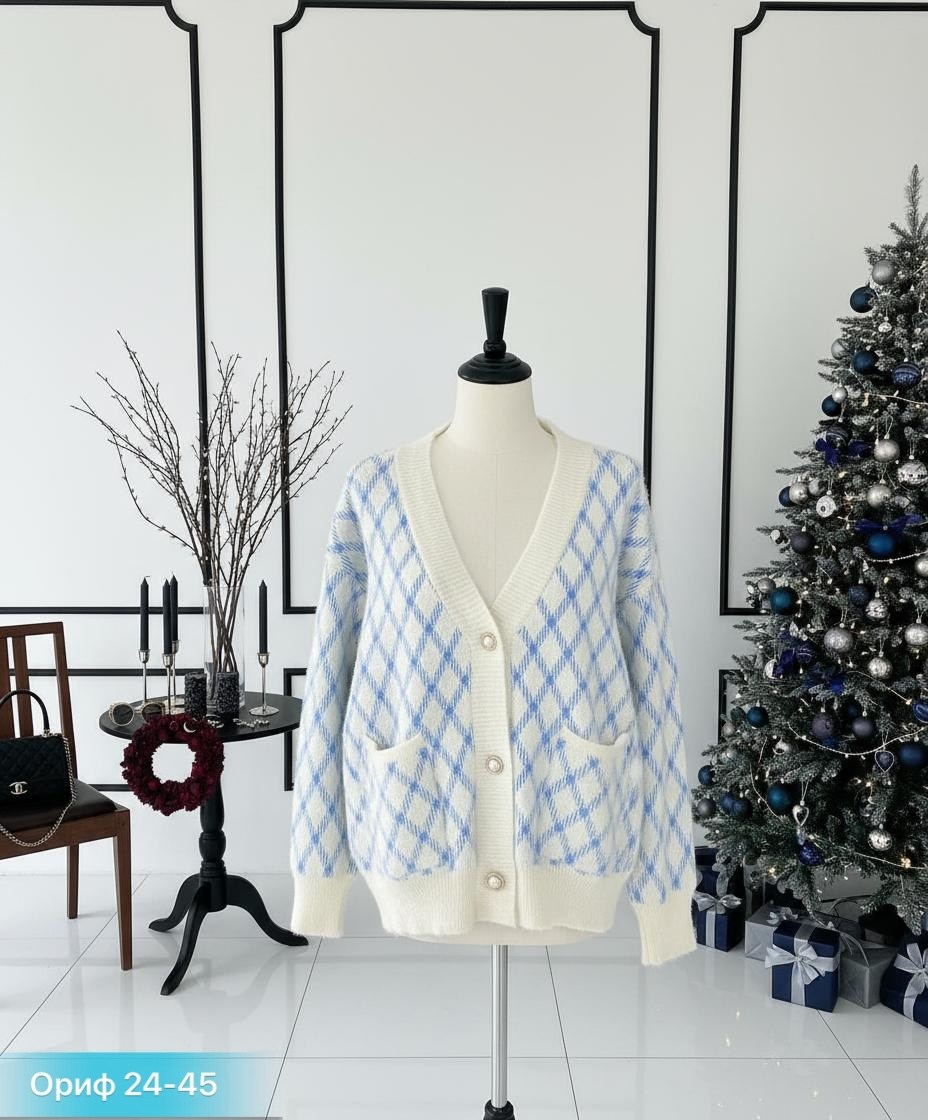 вязаные кардиганы,кардиган,кардиган женский,кардиган кофта,вязаный женский кардиган