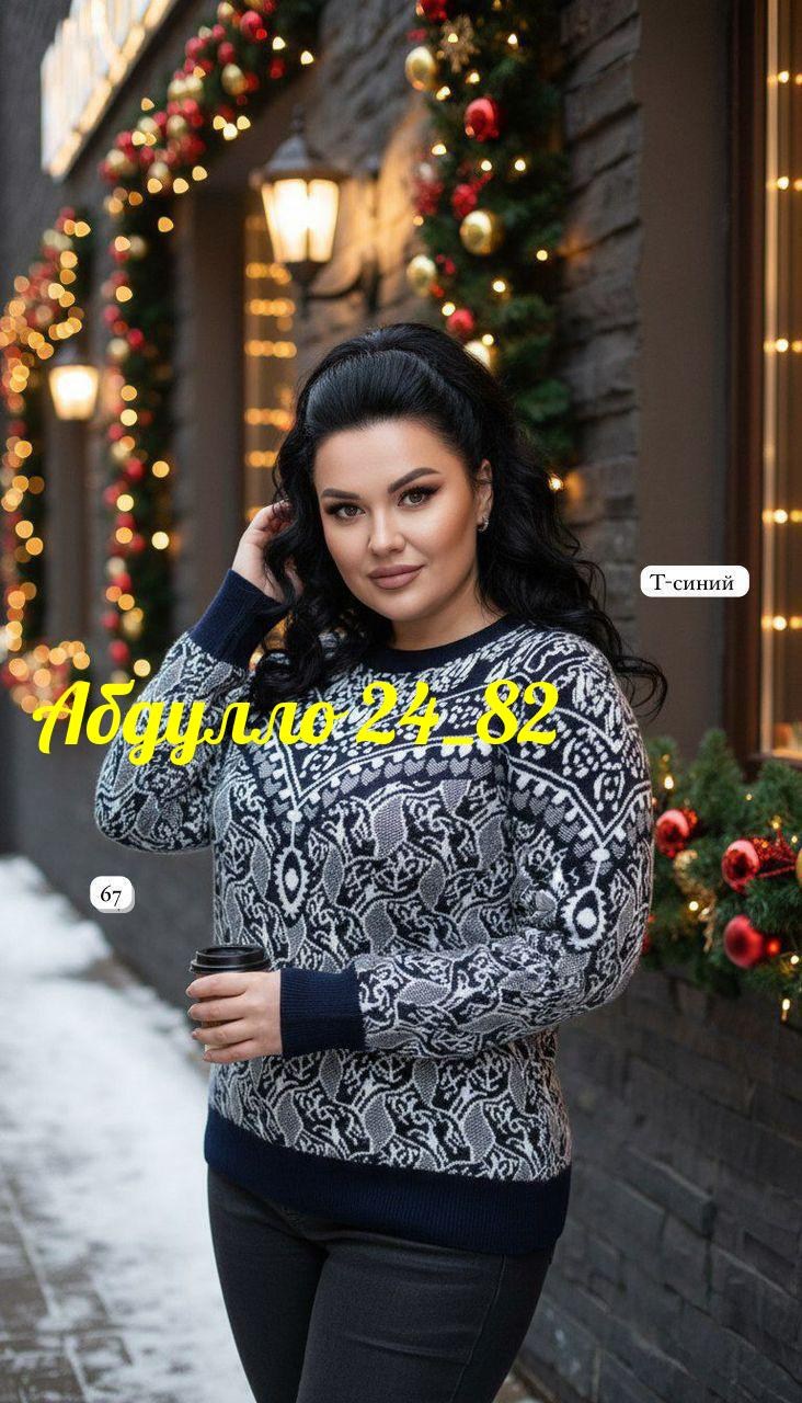 кофта женская,свитера больших размеров,джемпер женский darkwin,свитера женские, больших размеров