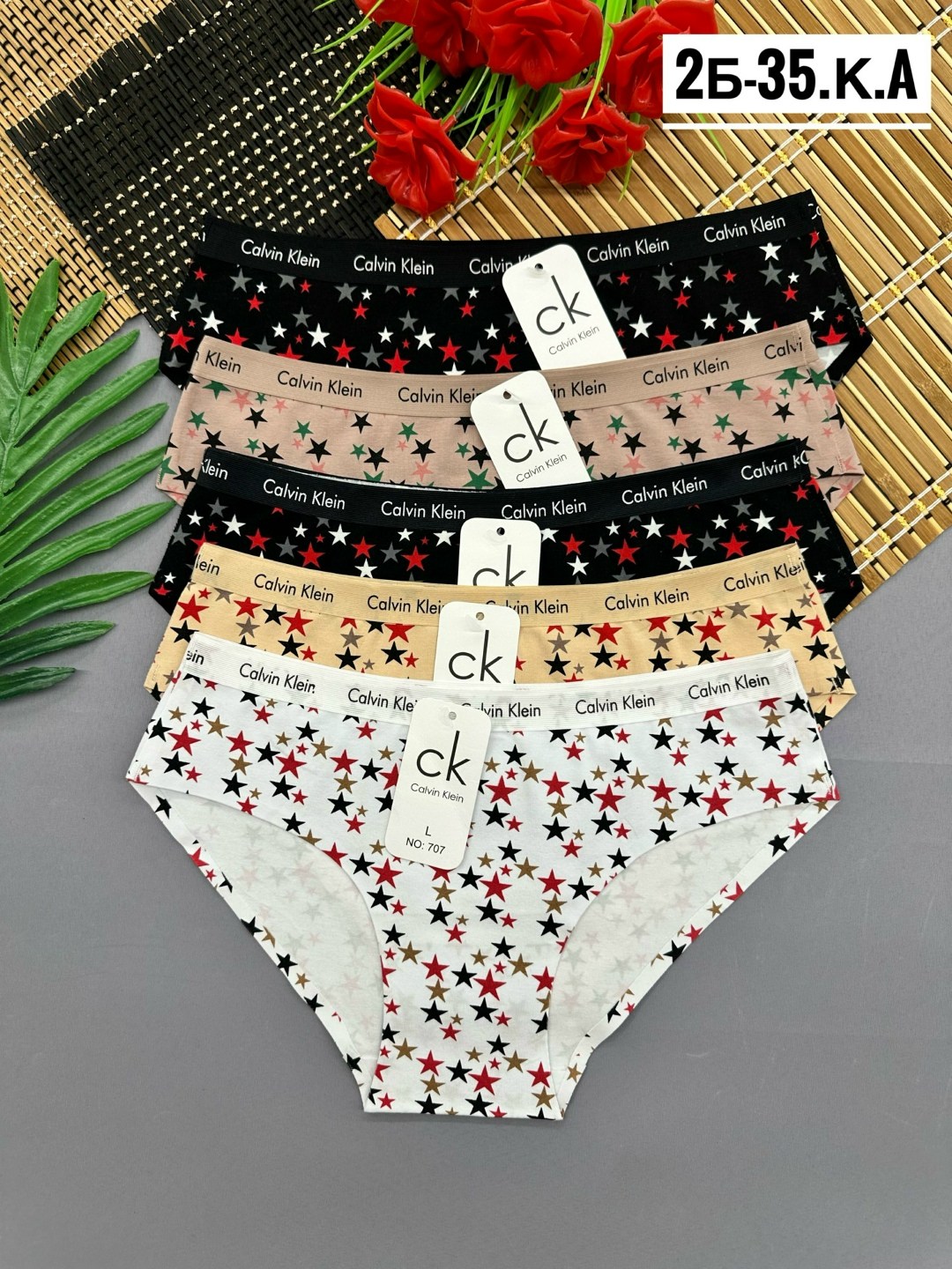 трусы женски,женский трусы,трусы женские хлопок,трусы оптом,трусы для женщин