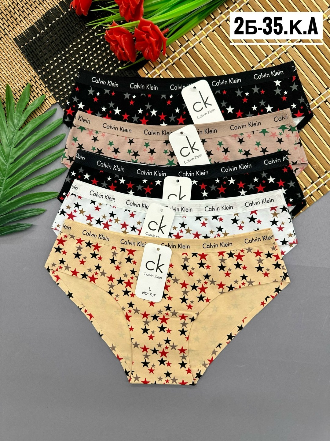 трусы женски,женский трусы,трусы женские хлопок,трусы оптом,трусы для женщин