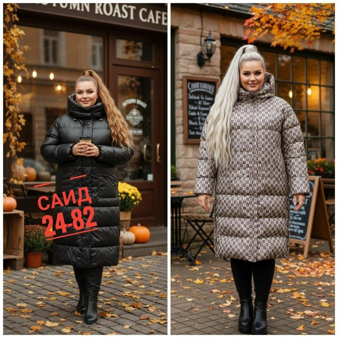 пуховик двусторонний,стильные пуховики,пуховик очень теплый,пуховик женский,зимние куртки