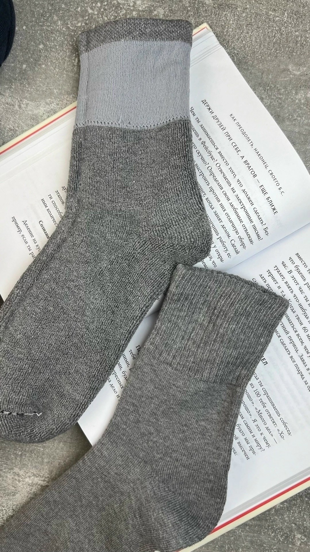 носки мужские шерстяные,носки мужские,носки серые,носки мужские темно серые,мужские носки комплект