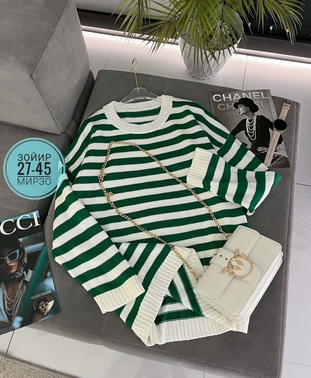 кофта женская,кофта свитер женский,кардиган кофта,кофта свитер,вязаные свитера женские