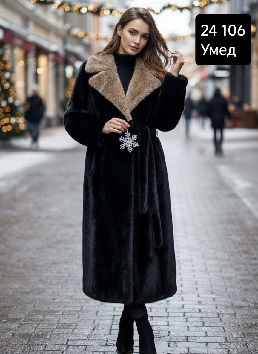 шубка,шуба искусственная,белая шуба,шуба женская,длинная шуба